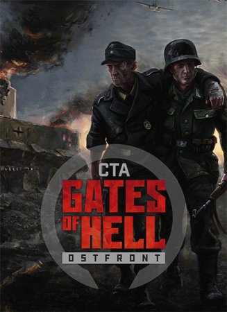 Call to Arms Gates of Hell
